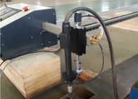 Przenośna gazowa maszyna do cięcia plazmowego CNC biały CNC1-1500X3000 Do płyt metalowych