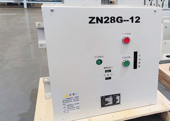 Wyłącznik próżniowy wysokiego napięcia 50KA Trójfazowy AC 50HZ 12KV do 4000A