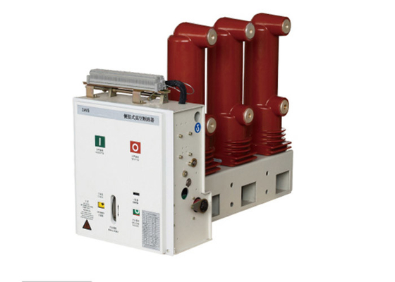 Trójfazowy wewnętrzny wyłącznik próżniowy Wysokonapięciowy montowany z boku AC 50HZ 12KV 3150A