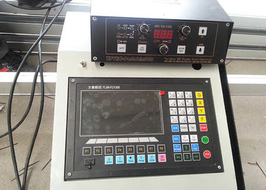 Przenośna gazowa maszyna do cięcia plazmowego CNC biały CNC1-1500X3000 Do płyt metalowych